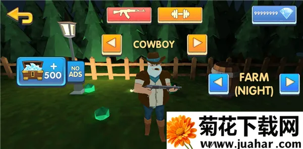 �����һ�ͽ�ʬ�ƽ��v1.1.3 ��Ѱ�