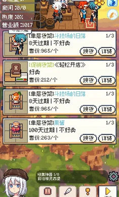 ���������ƽ��v0.5.3 ��Ѱ�