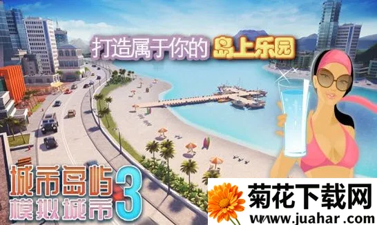 ���е���3ģ��������޽�Ұ�v3.6.0 �ٷ�����