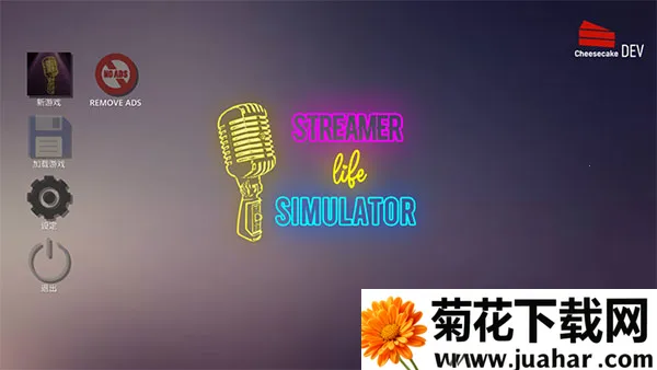 ��������ģ�����ƽ�������޸���v1.6 �ֻ���