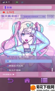 ��������ģ�����ƽ�������޸���