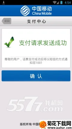 ССħ��ʦ�ƽ��