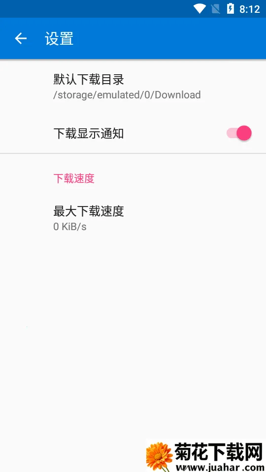 ����������(��Ƶ�ļ�����)v1.2.0 �ֻ���