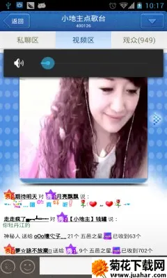 ���˳���2026�ٷ����°汾v3.3.807 ��Ѱ�