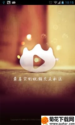 ���˳���2026�ٷ����°汾v3.3.807 ��Ѱ�