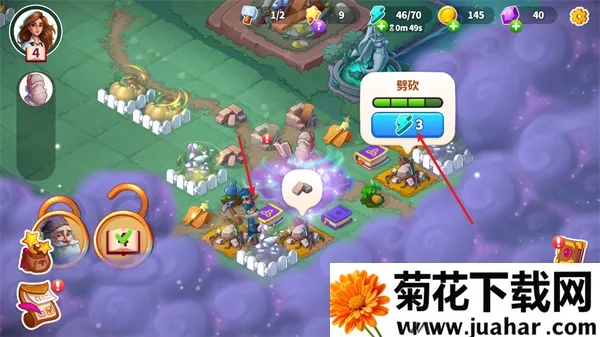 寓言小镇内购 寓言小镇内购