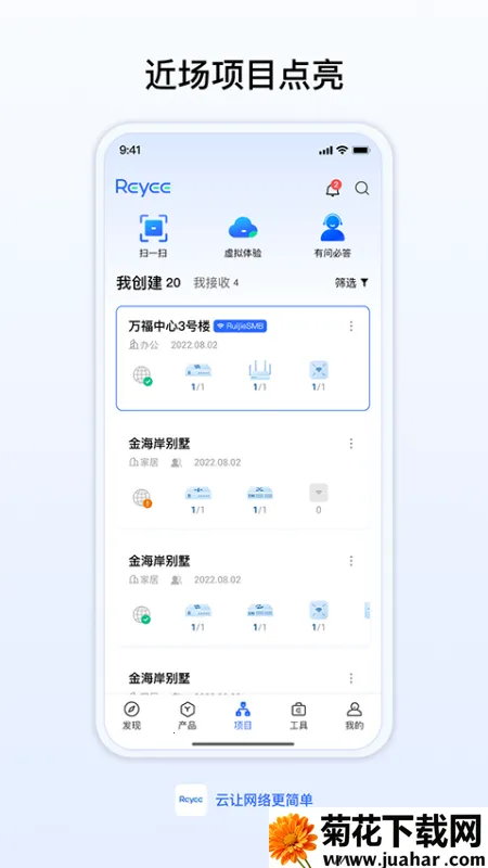 MT��������120֡(�Լ���������)v3.0 �ֻ���