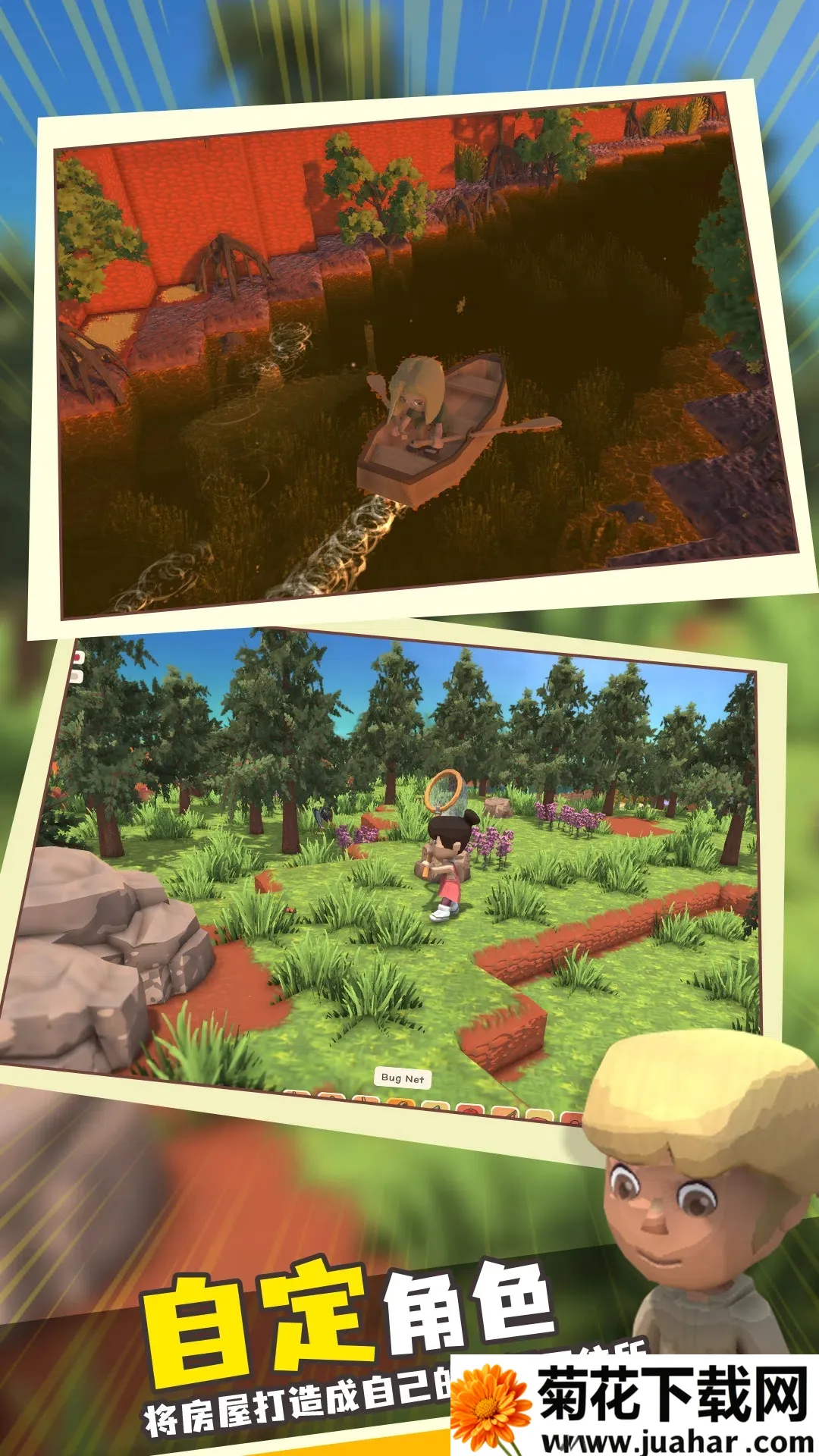 ���������봫������˼�ƽ��v1.1 ��Ѱ�