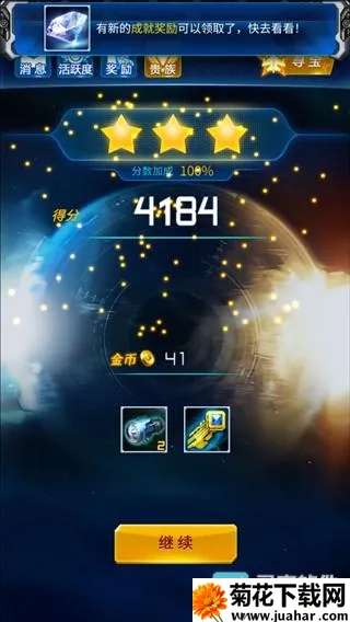 ����ս������(���������Ϸ)