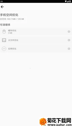 ��ר����(��������Ż�)V1.0 ��Ѱ�