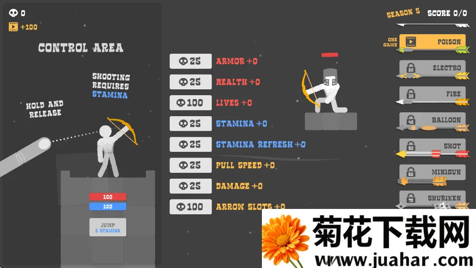 布偶弓箭手免广告 布偶弓箭手免广告