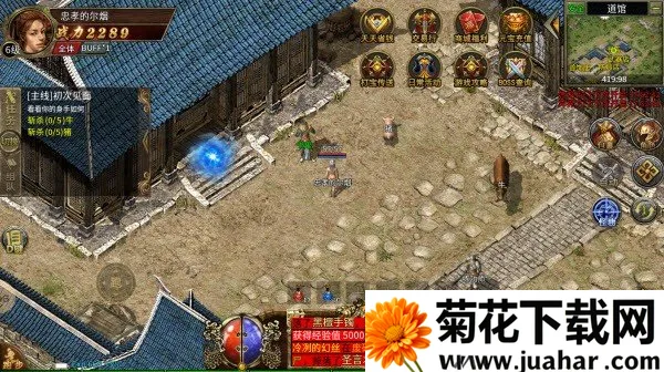 月光3安卓版手机版 月光3安卓版手机版