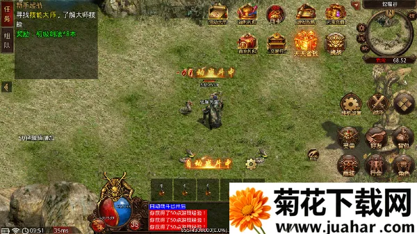 月光3安卓版手机版 月光3安卓版手机版