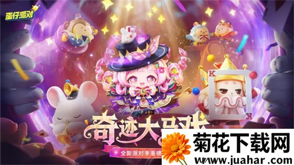 �����ɶ�����(�����ɶ�����)v1.0.263 �ٷ�����