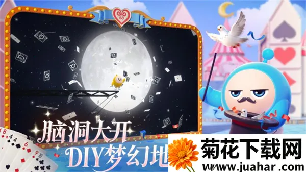 �����ɶ�����(�����ɶ�����)v1.0.263 �ٷ�����