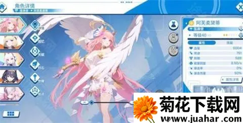 禁域战姬官方正版下载 禁域战姬官方正版下载