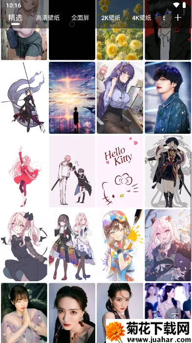 Ԫ����ֽ�ƽ��v2.0.5 ��Ѱ�