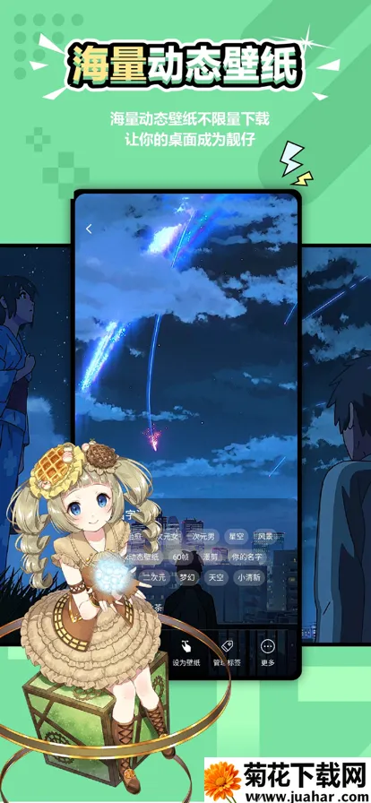 Ԫ����ֽ�ƽ��v2.0.5 ��Ѱ�