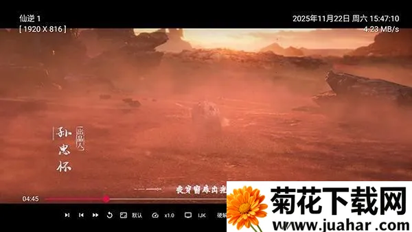 ��ʱ����ӵ��Ӱ�appʹ�÷�ʽ-5