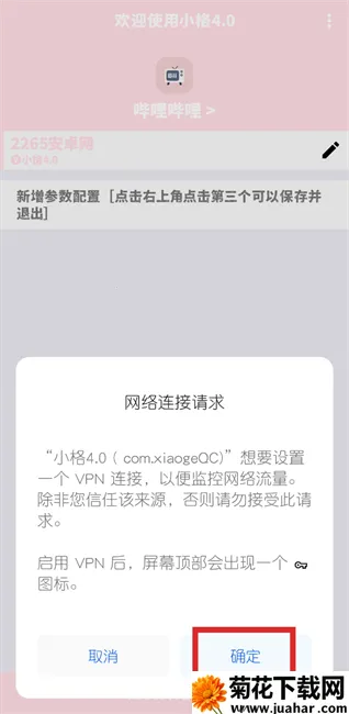 С������9.0