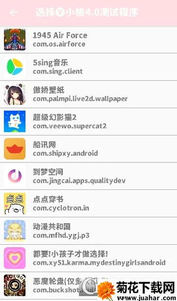 С������9.0