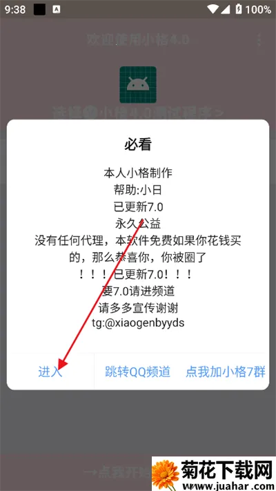 С������9.0