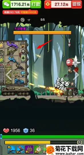 ��������2026����