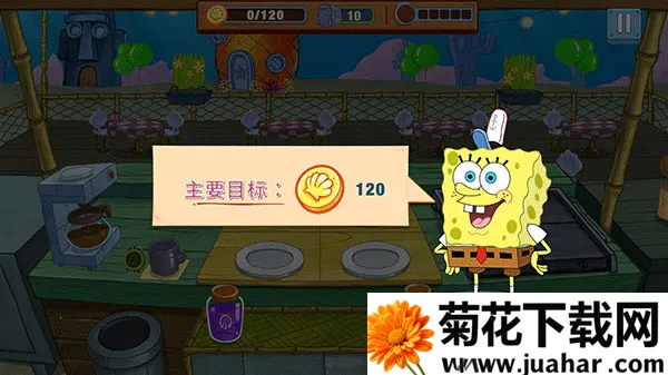 ���౦������з�����������ذ�װ