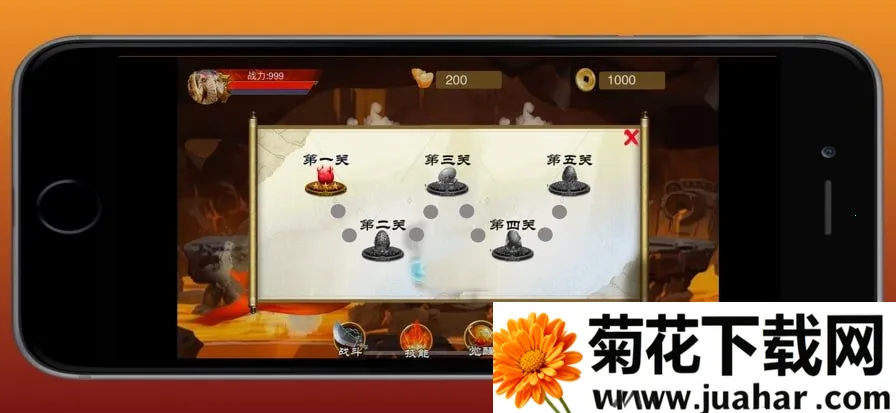 原始勇士最新手机版 原始勇士最新手机版