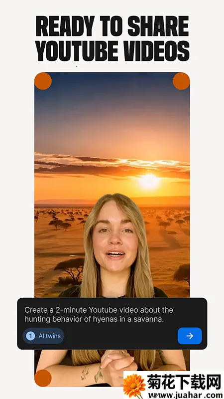 InVideo AI(视频剪辑软件) InVideo AI(视频剪辑软件)