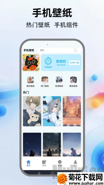 �鶯����2026�ٷ�����