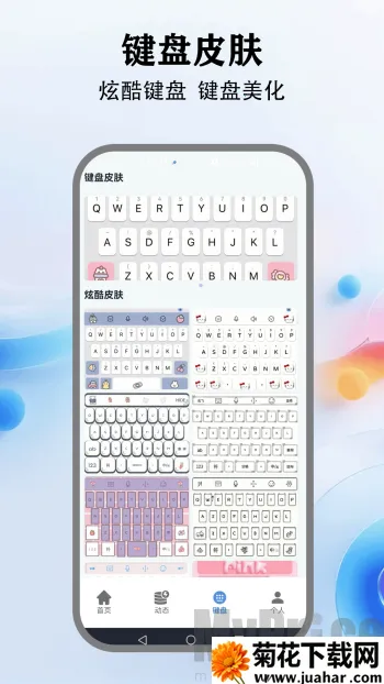 �鶯����2026�ٷ�����