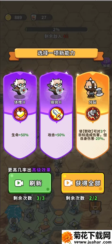 ��ˮ�ӱ�(ĩ��������Ϸ)v1.0 �ֻ���