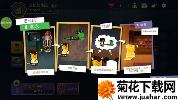 ���������ش����ڲ��˵�����v2.4.0 �ֻ���