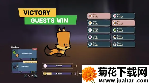 嫌疑人神秘大厦内部菜单最新 嫌疑人神秘大厦内部菜单最新