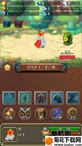 �����Ĺ������ò˵�