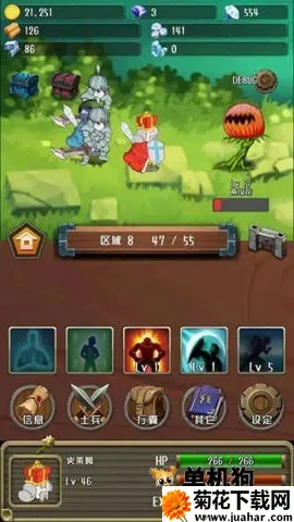 �����Ĺ������ò˵�v1.19.0 ��׿��