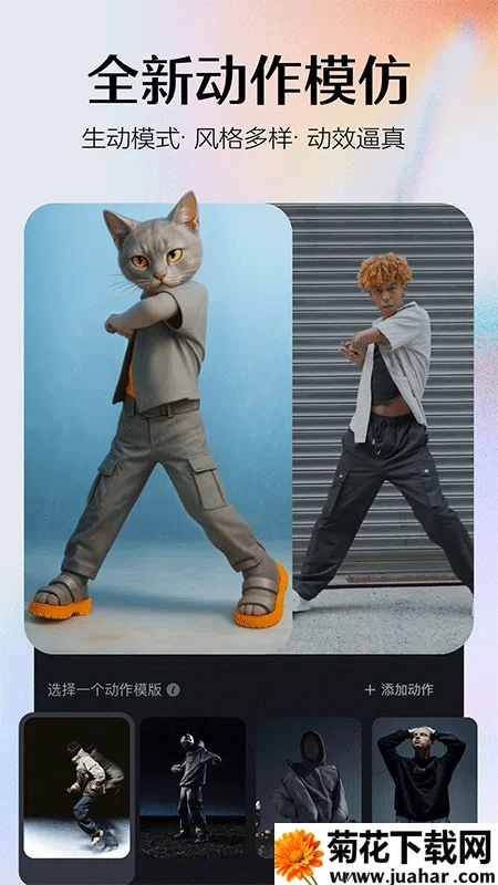 Seedance(��Ƶ����ģ��)v2.1.5 �ֻ���