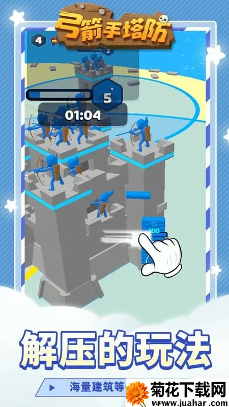 ����������������Ϸ