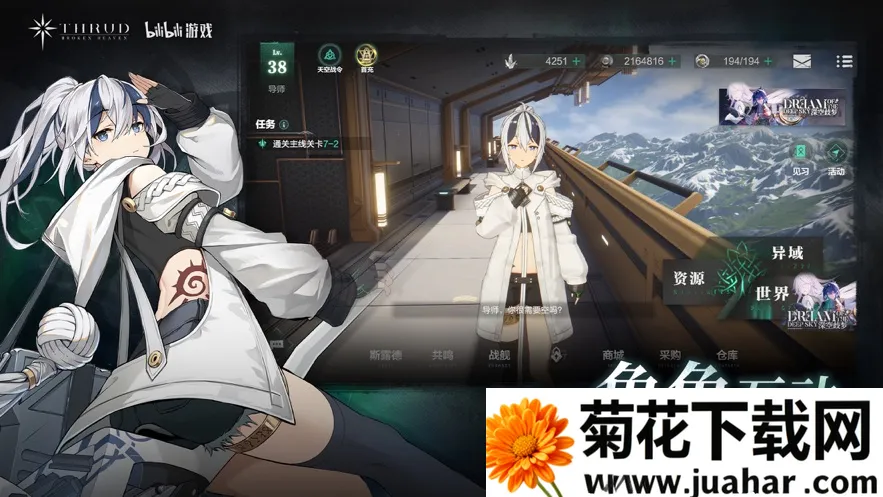 �ڵ��˳����ڹ��ƽ���޹��3.14.2v3.14.2 ��׿��