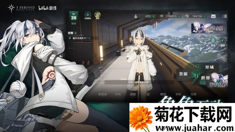 �ڵ��˳����ڹ��ƽ���޹��3.14.2v3.14.2 ��׿��