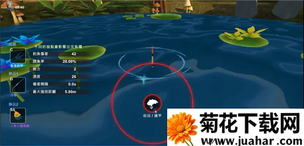 工匠物语3破解版 工匠物语3破解版