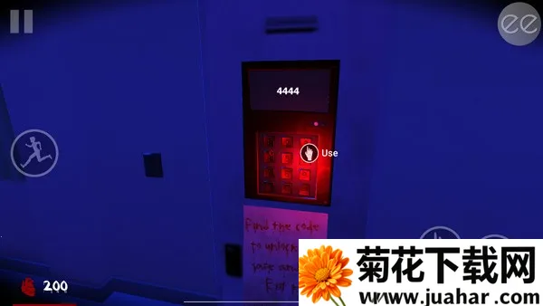 ���벡�����ù��ܲ˵�
