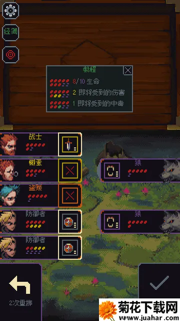 �����뿳ɱ3.2.13����