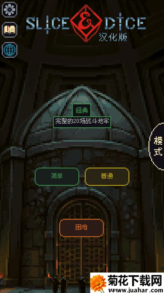 �����뿳ɱ3.2.13����v3.1.20 �ֻ���