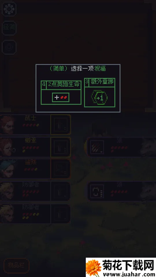 �����뿳ɱ3.2.13����v3.1.20 �ֻ���