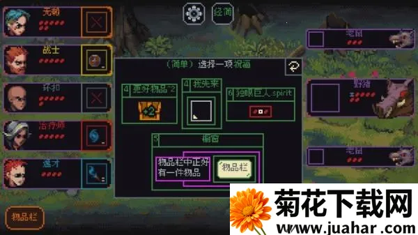 �����뿳ɱ3.2.13����