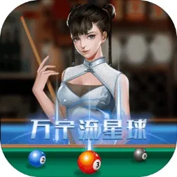 ���������ƽ������v1.0.5_beta �ֻ���
