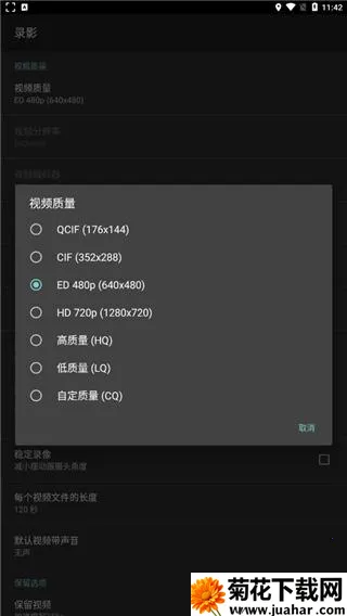 dailyroads�г���¼��2026�ٷ����°汾