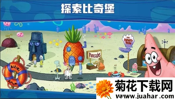 ���౦������з�������İ�����v5.10.4 �ֻ���